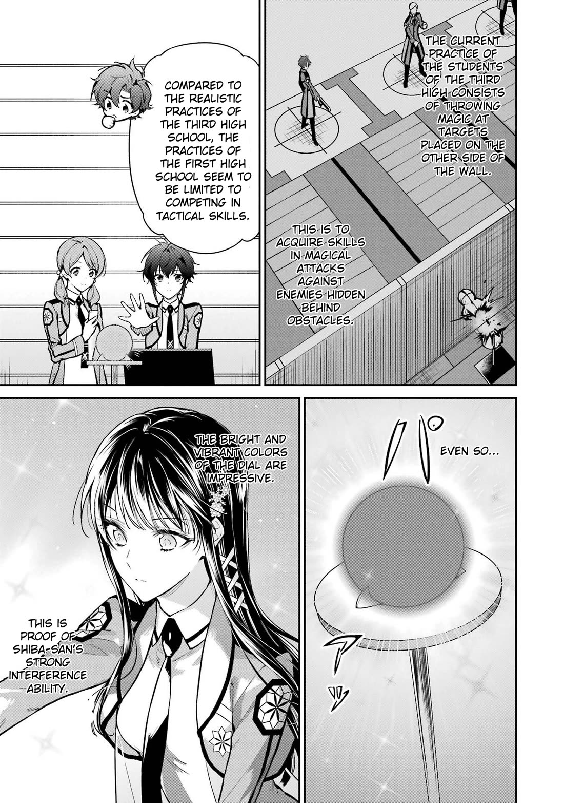 Mahouka Koukou no Rettousei - Shizoku Kaigi-hen chapter 26 page 17
