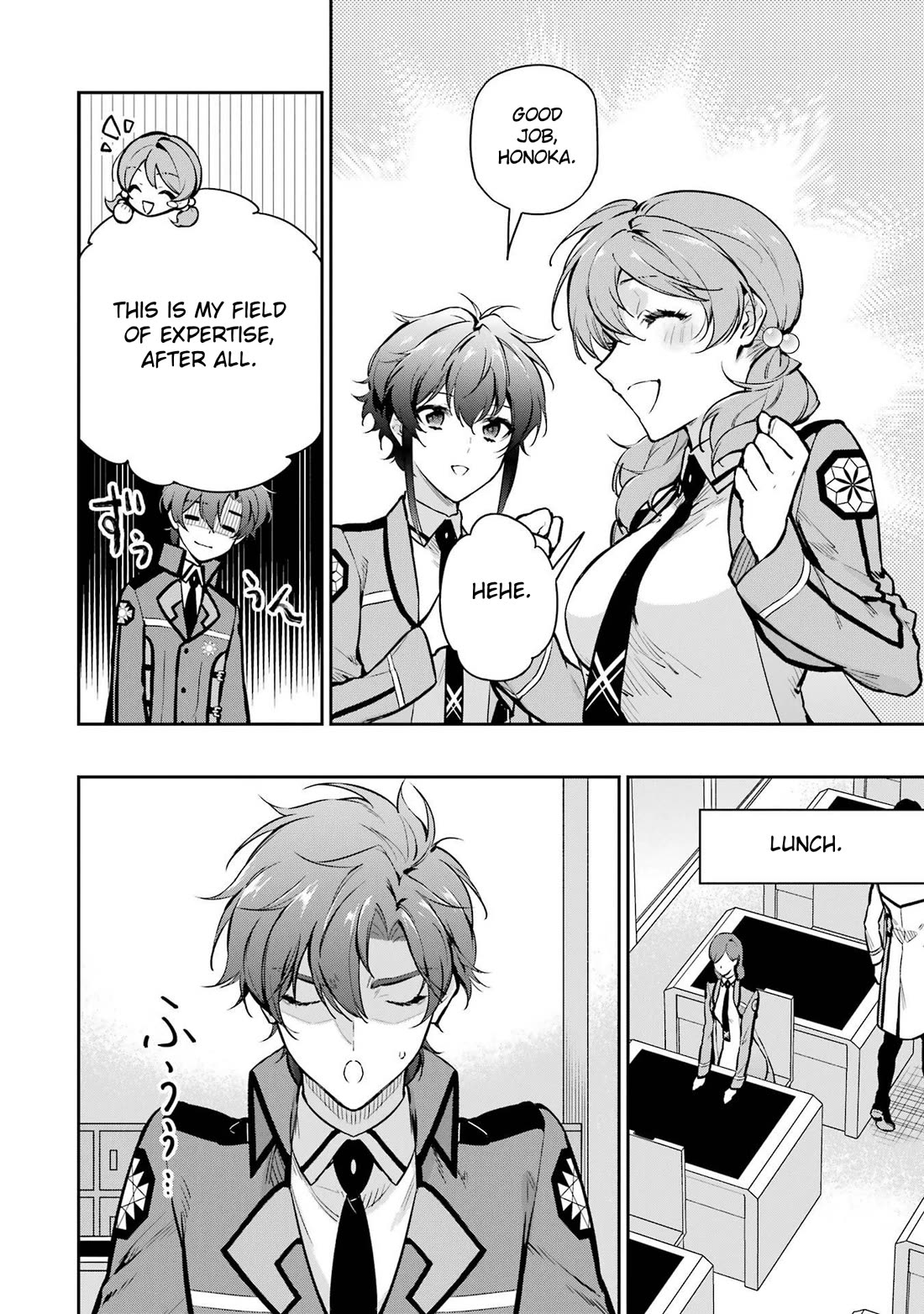 Mahouka Koukou no Rettousei - Shizoku Kaigi-hen chapter 26 page 24