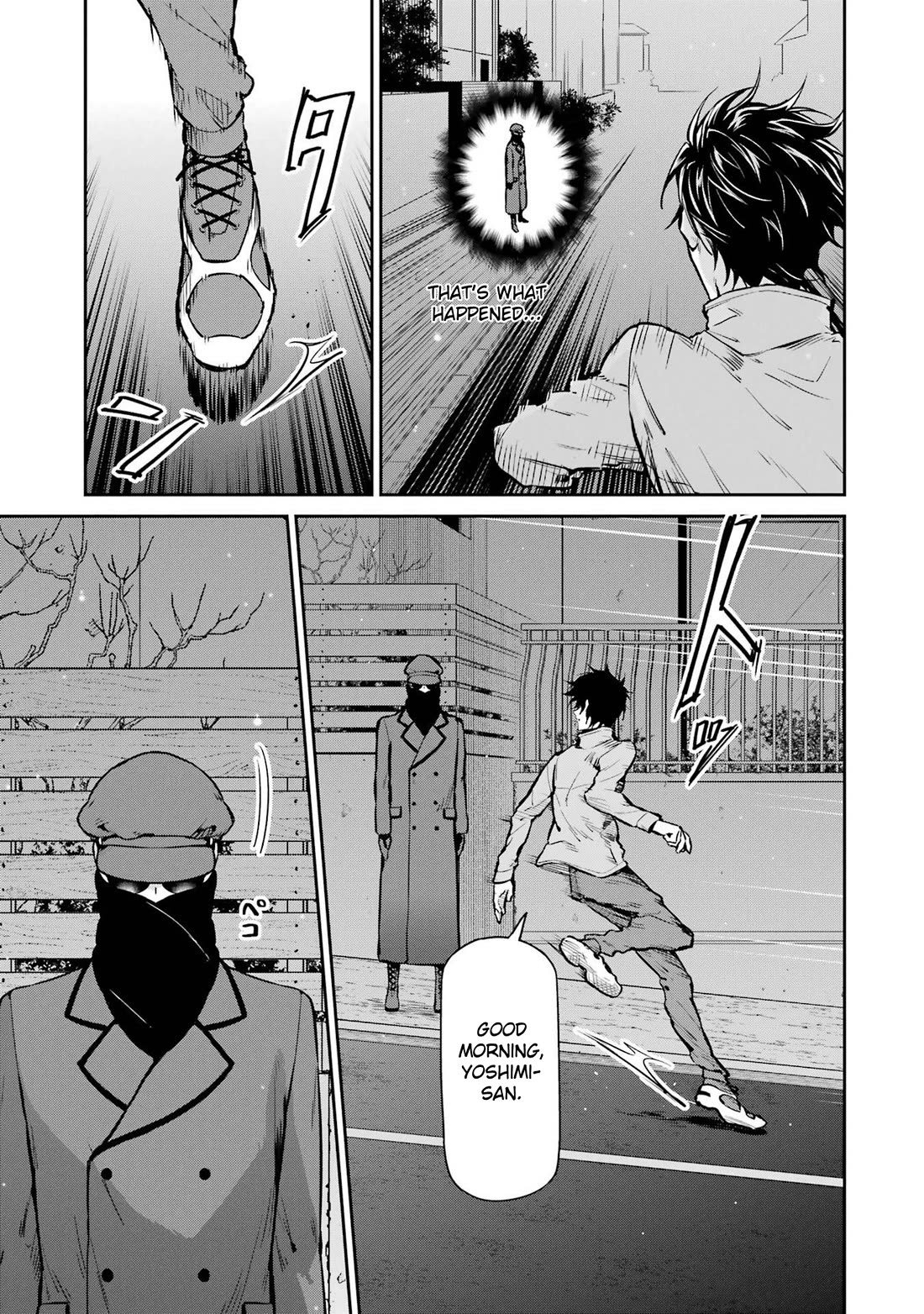 Mahouka Koukou no Rettousei - Shizoku Kaigi-hen chapter 26 page 3