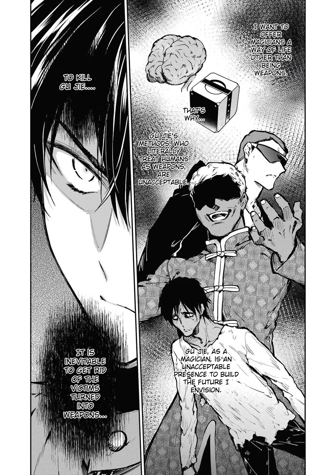 Mahouka Koukou no Rettousei - Shizoku Kaigi-hen chapter 27 page 14