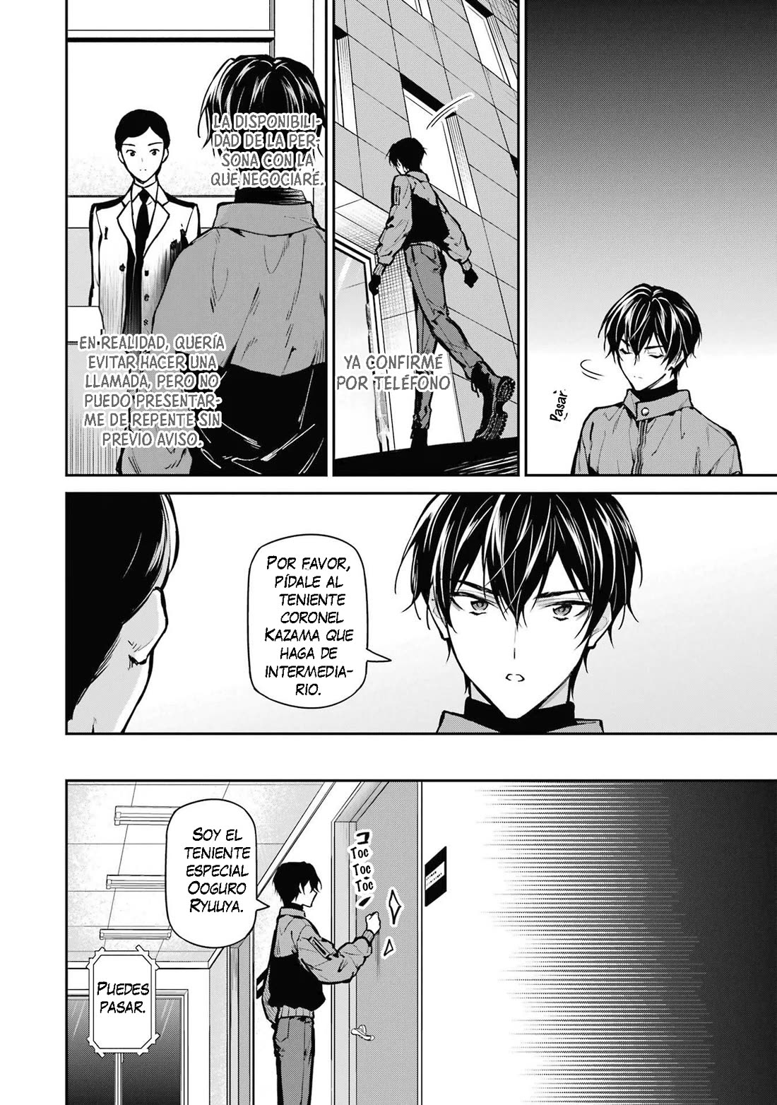 Mahouka Koukou no Rettousei - Shizoku Kaigi-hen chapter 27 page 15