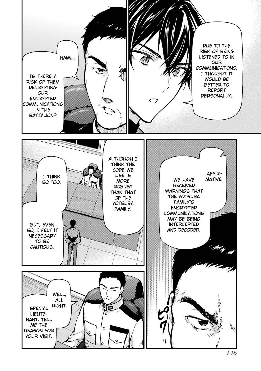 Mahouka Koukou no Rettousei - Shizoku Kaigi-hen chapter 27 page 17