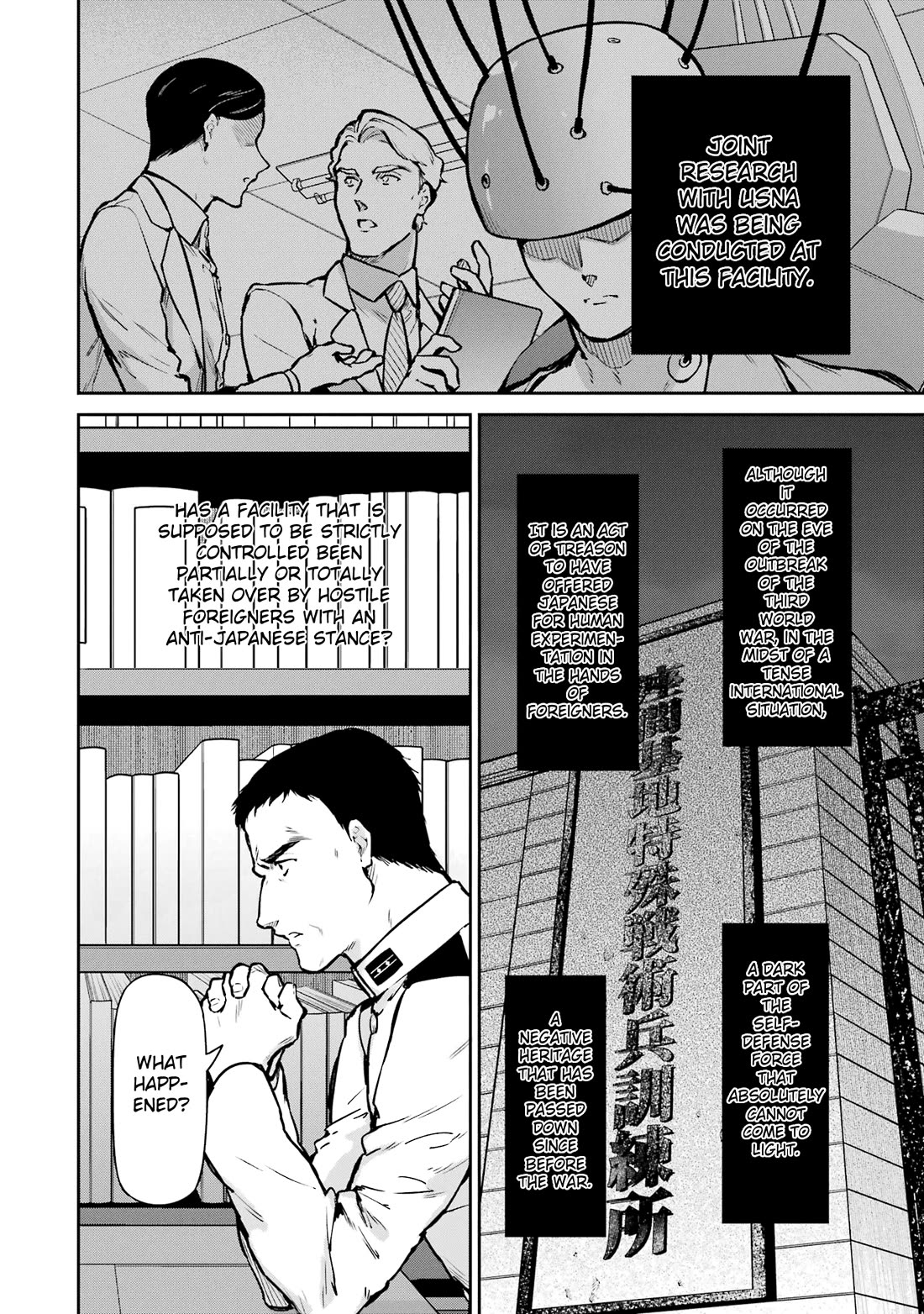 Mahouka Koukou no Rettousei - Shizoku Kaigi-hen chapter 27 page 19