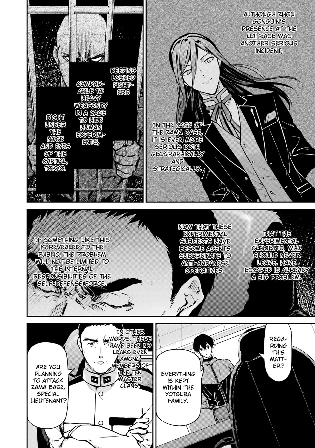 Mahouka Koukou no Rettousei - Shizoku Kaigi-hen chapter 27 page 21
