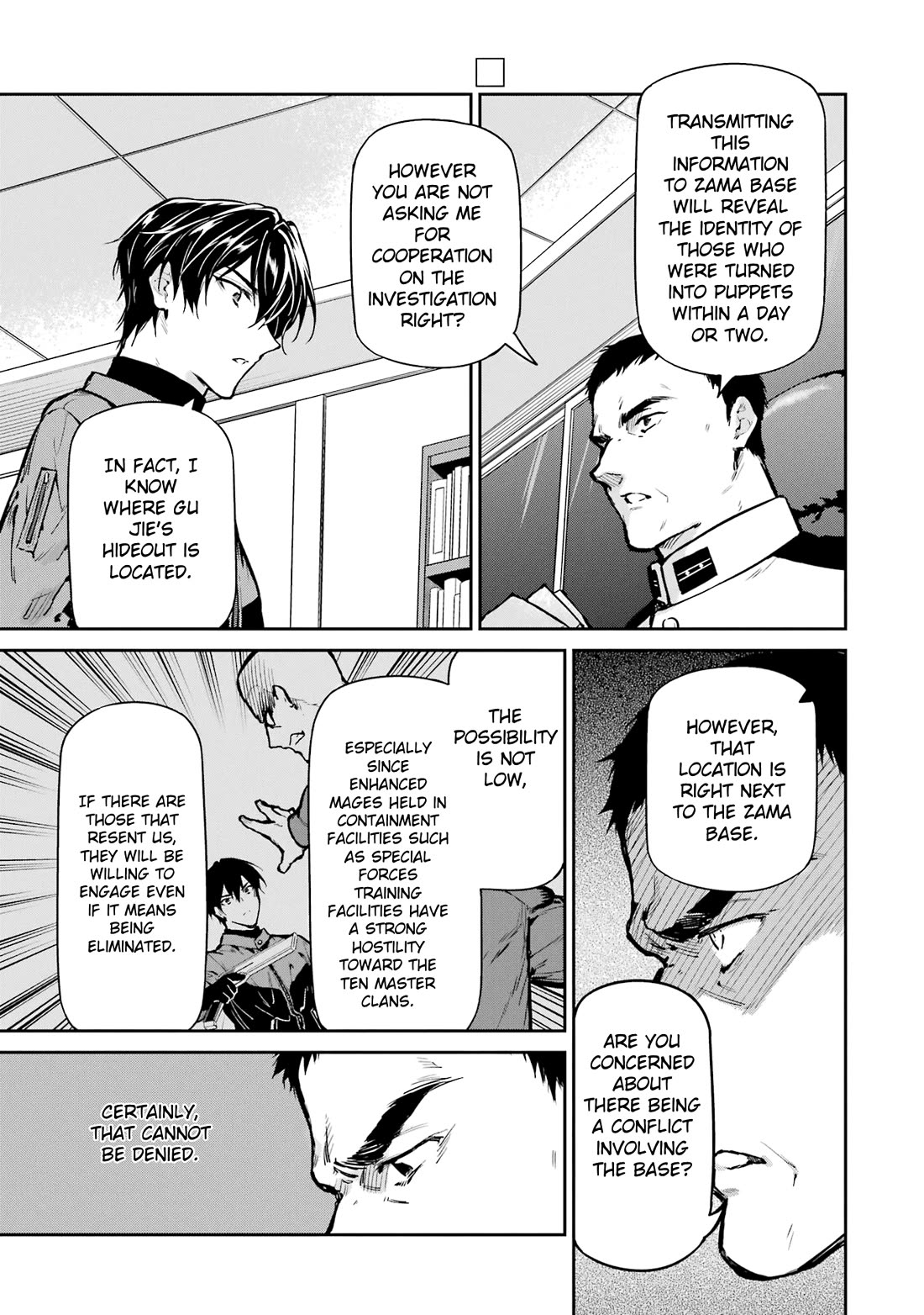 Mahouka Koukou no Rettousei - Shizoku Kaigi-hen chapter 27 page 24