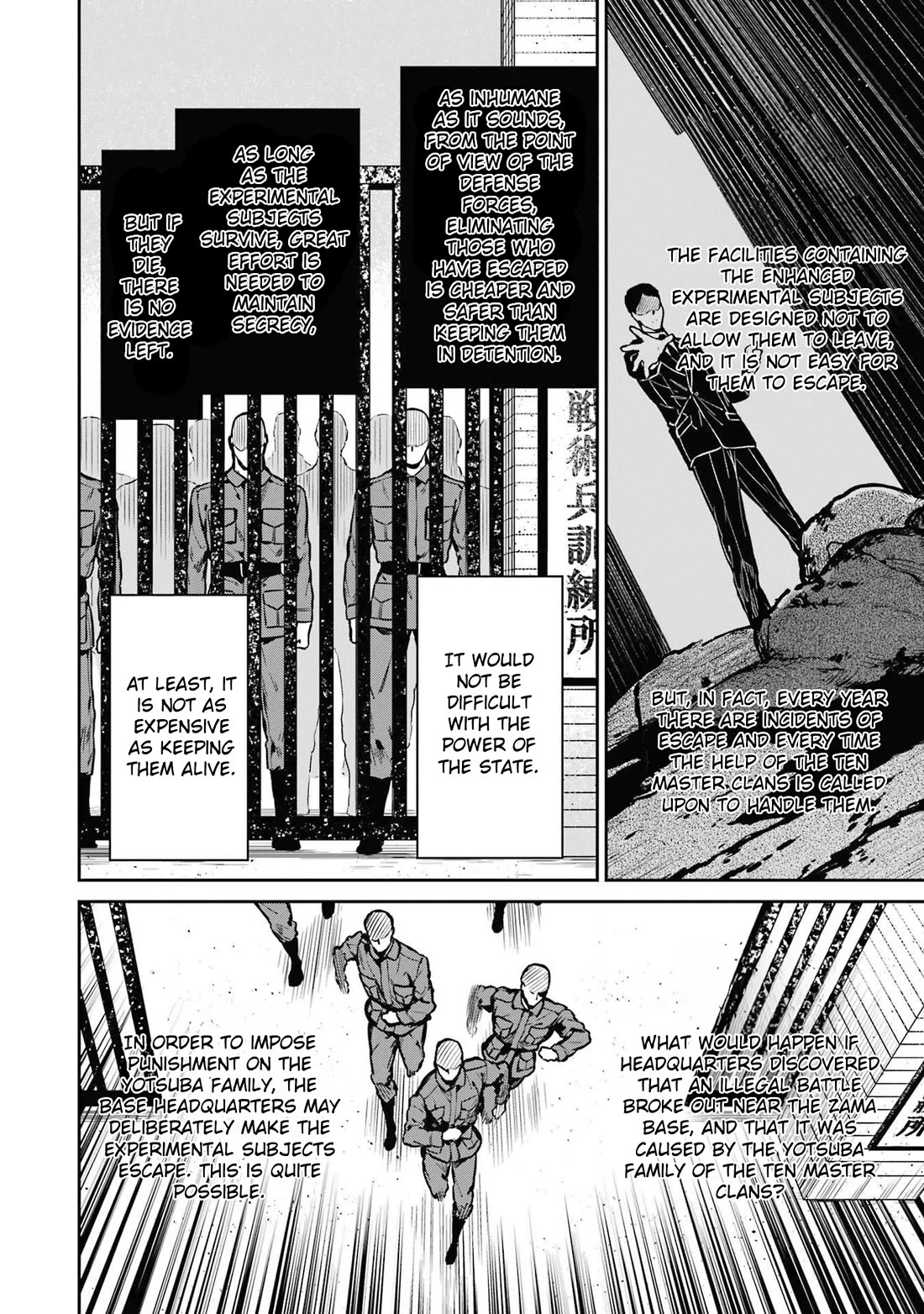 Mahouka Koukou no Rettousei - Shizoku Kaigi-hen chapter 27 page 25