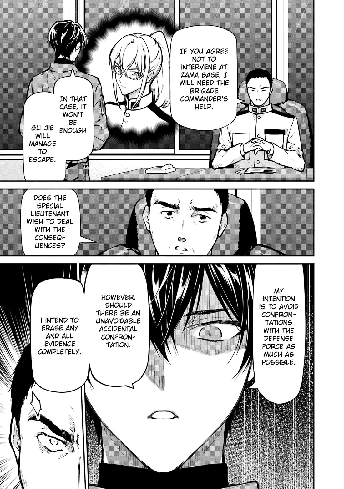 Mahouka Koukou no Rettousei - Shizoku Kaigi-hen chapter 27 page 26