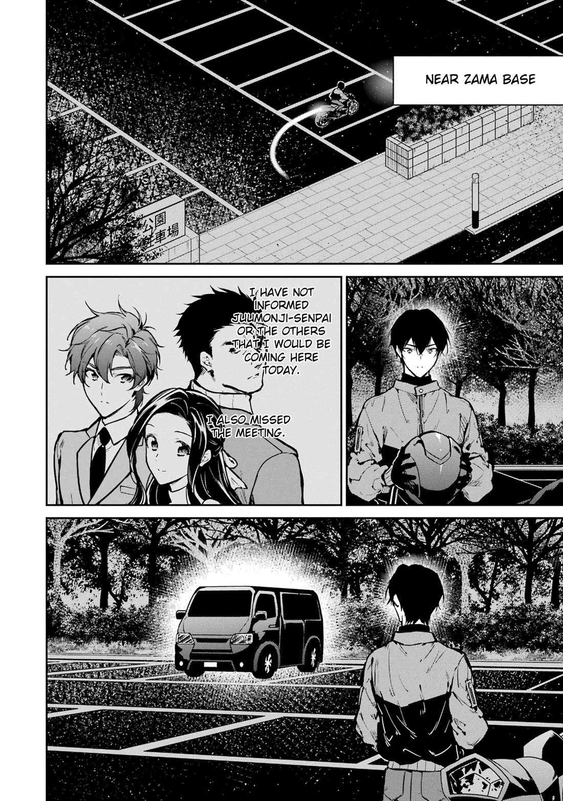 Mahouka Koukou no Rettousei - Shizoku Kaigi-hen chapter 27 page 29