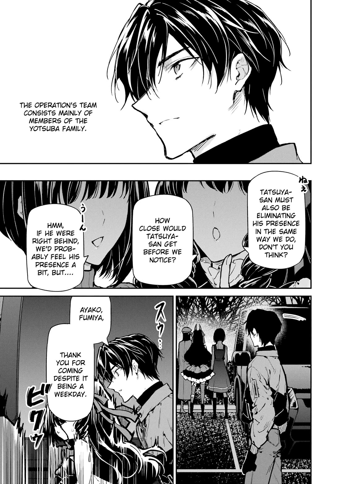 Mahouka Koukou no Rettousei - Shizoku Kaigi-hen chapter 27 page 30