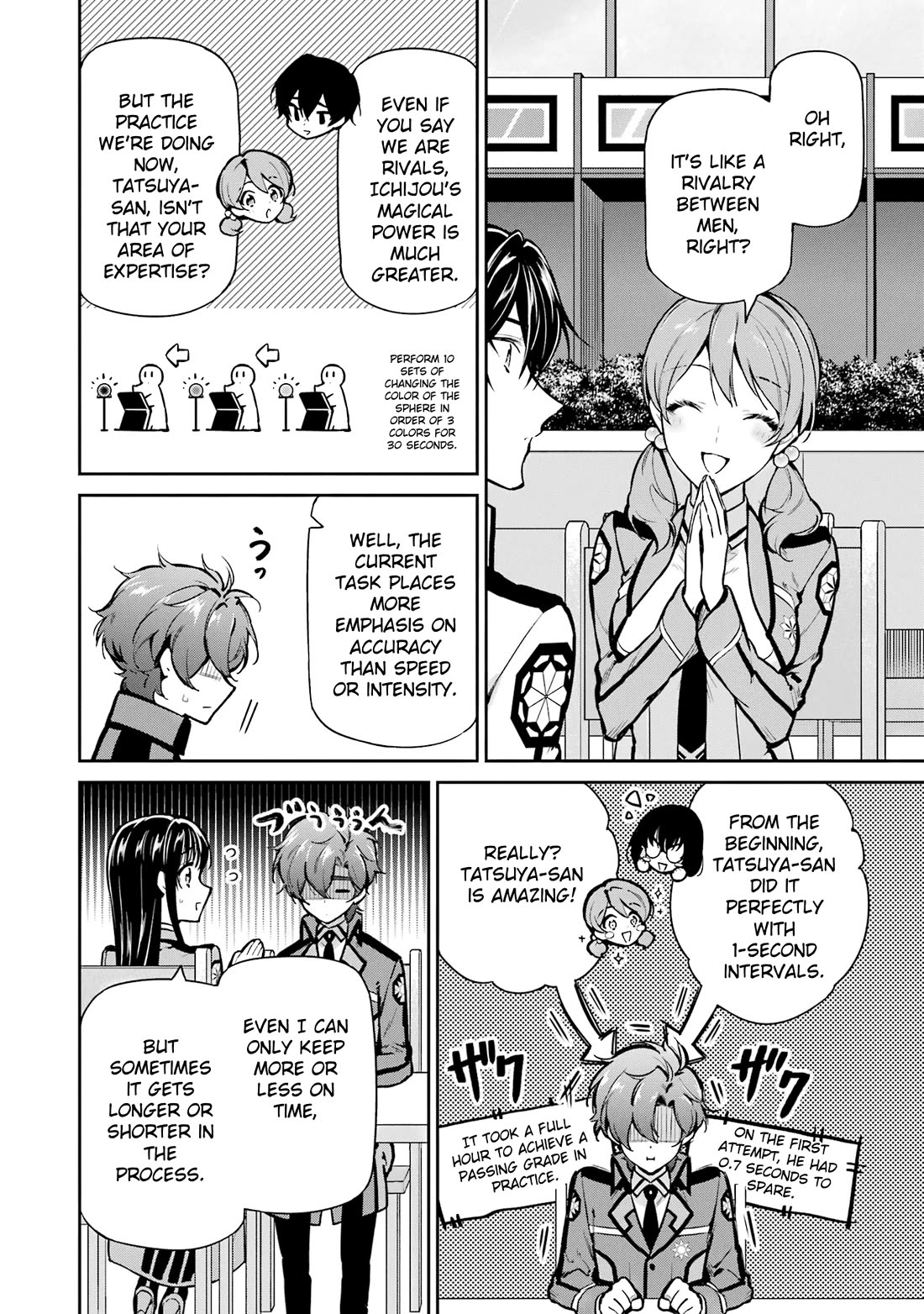 Mahouka Koukou no Rettousei - Shizoku Kaigi-hen chapter 27 page 7