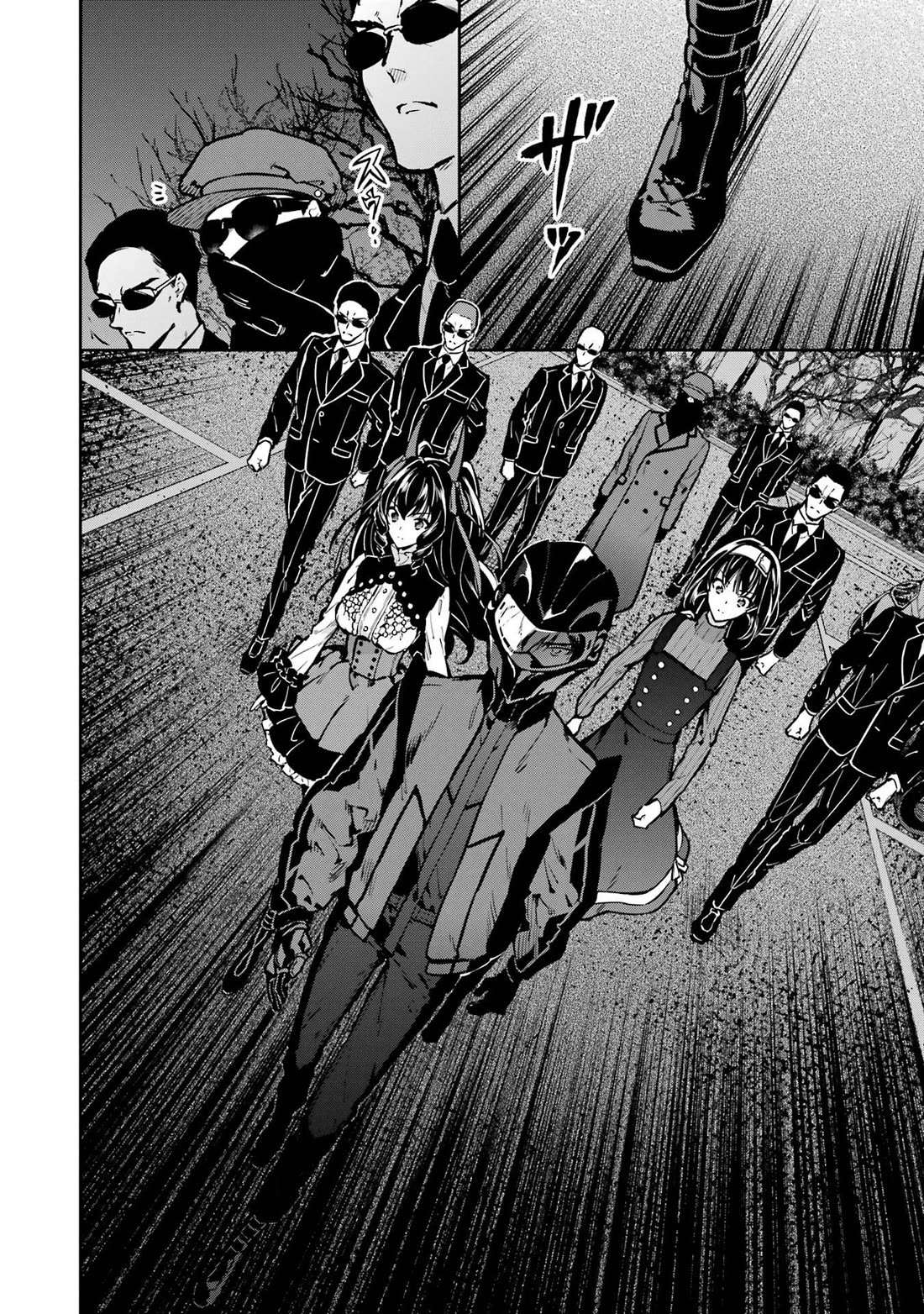 Mahouka Koukou no Rettousei - Shizoku Kaigi-hen chapter 28 page 13