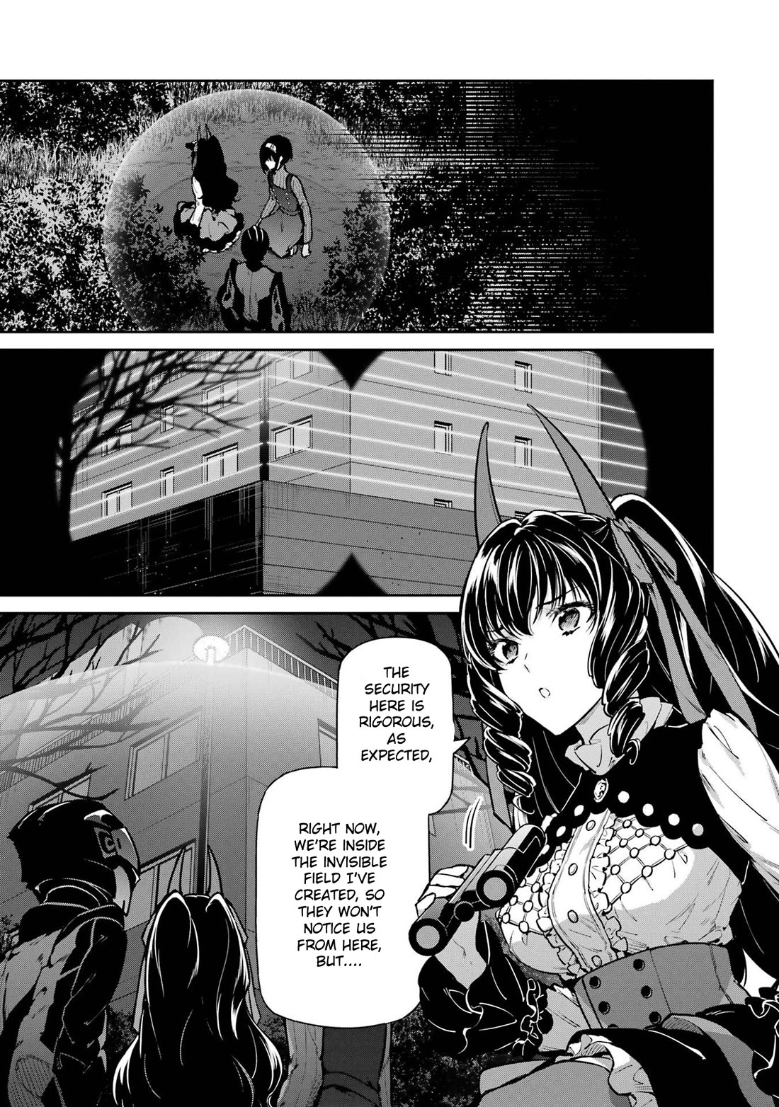 Mahouka Koukou no Rettousei - Shizoku Kaigi-hen chapter 28 page 14