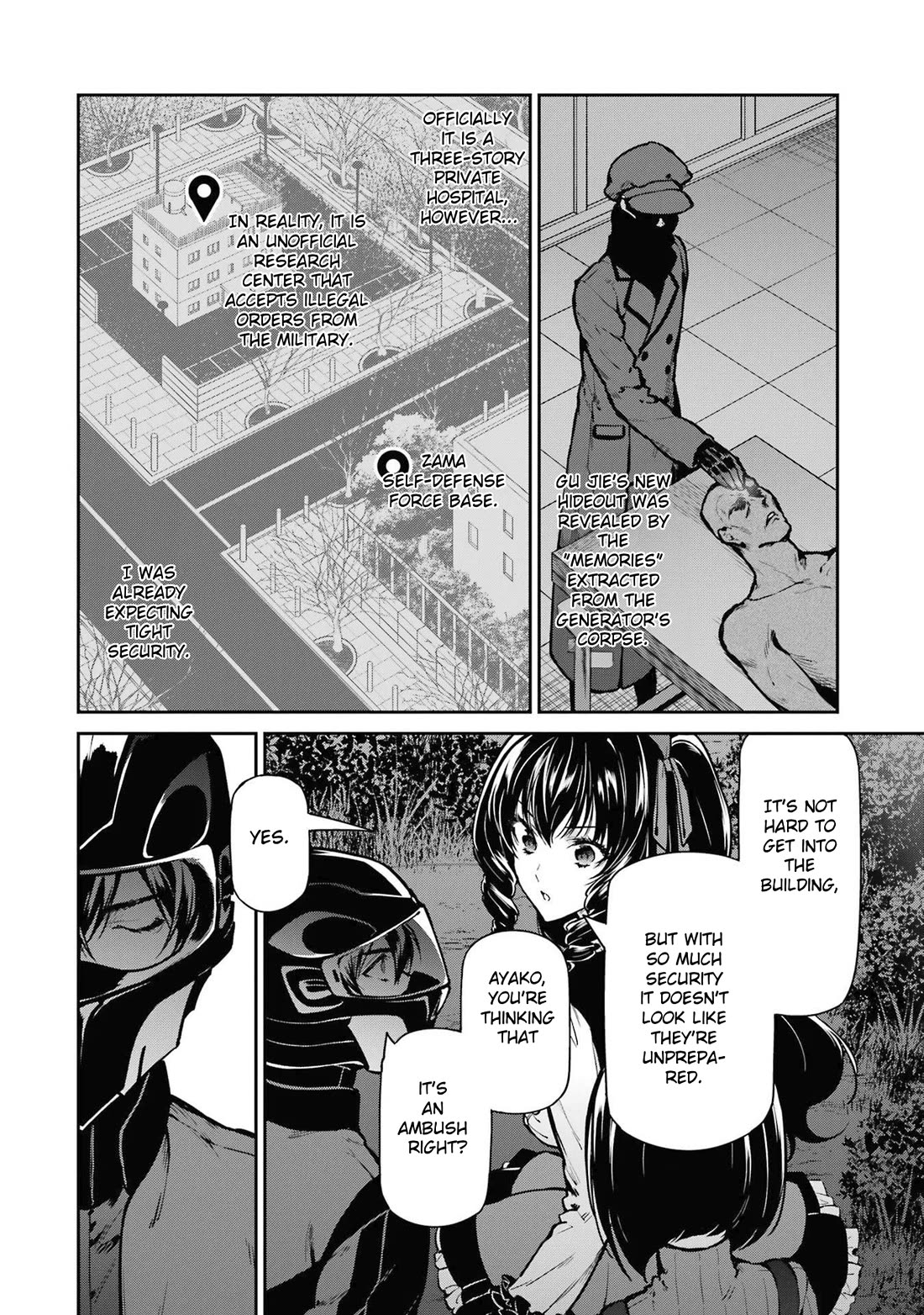 Mahouka Koukou no Rettousei - Shizoku Kaigi-hen chapter 28 page 15