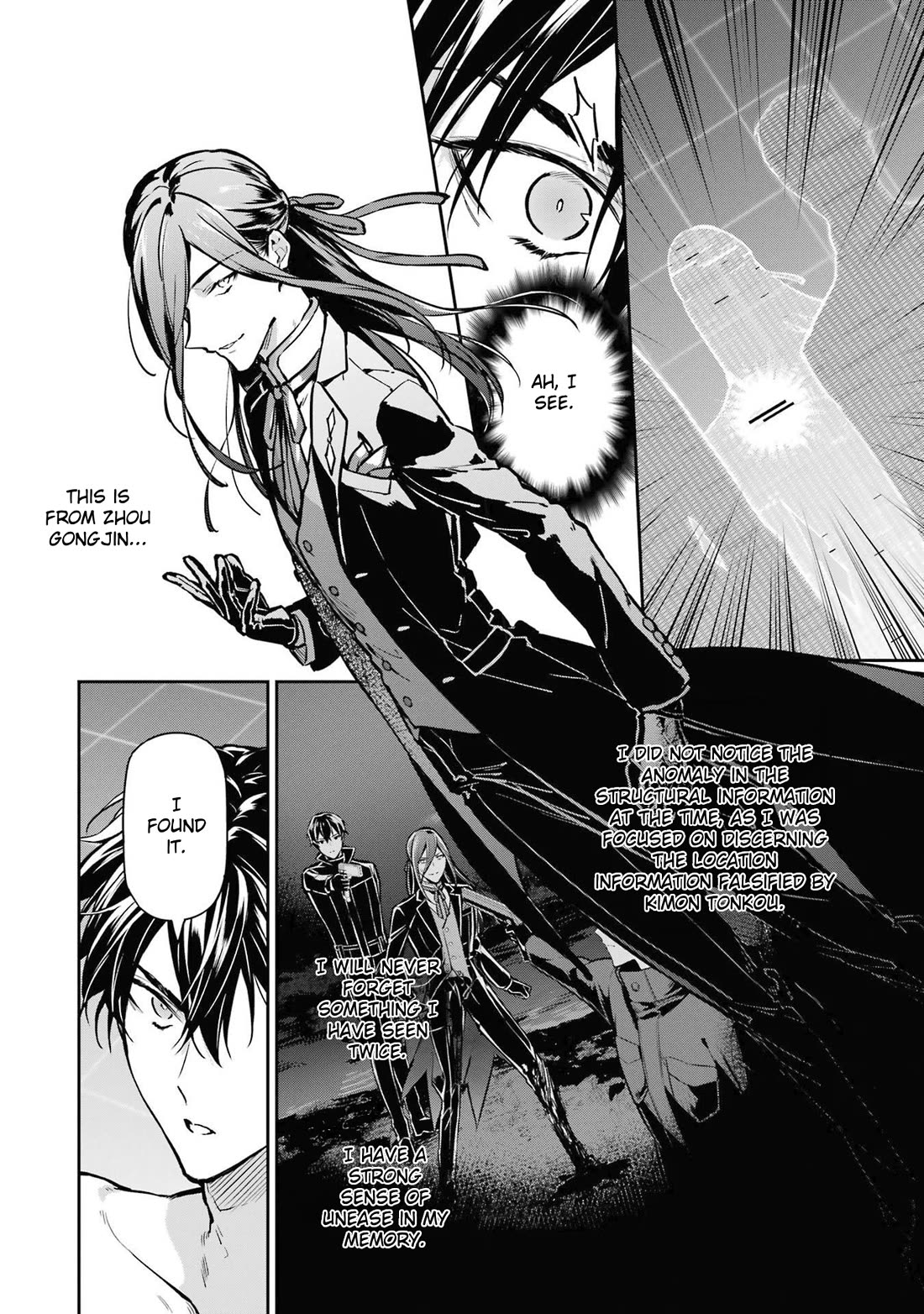 Mahouka Koukou no Rettousei - Shizoku Kaigi-hen chapter 28 page 19