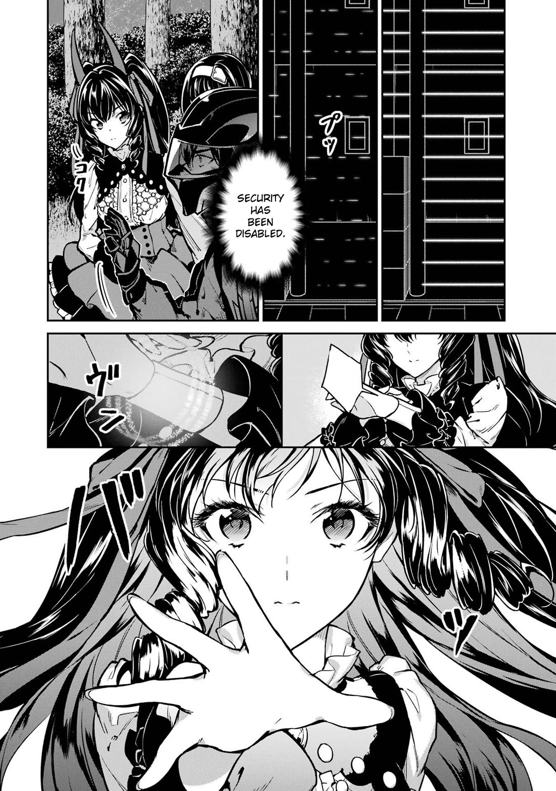 Mahouka Koukou no Rettousei - Shizoku Kaigi-hen chapter 28 page 23