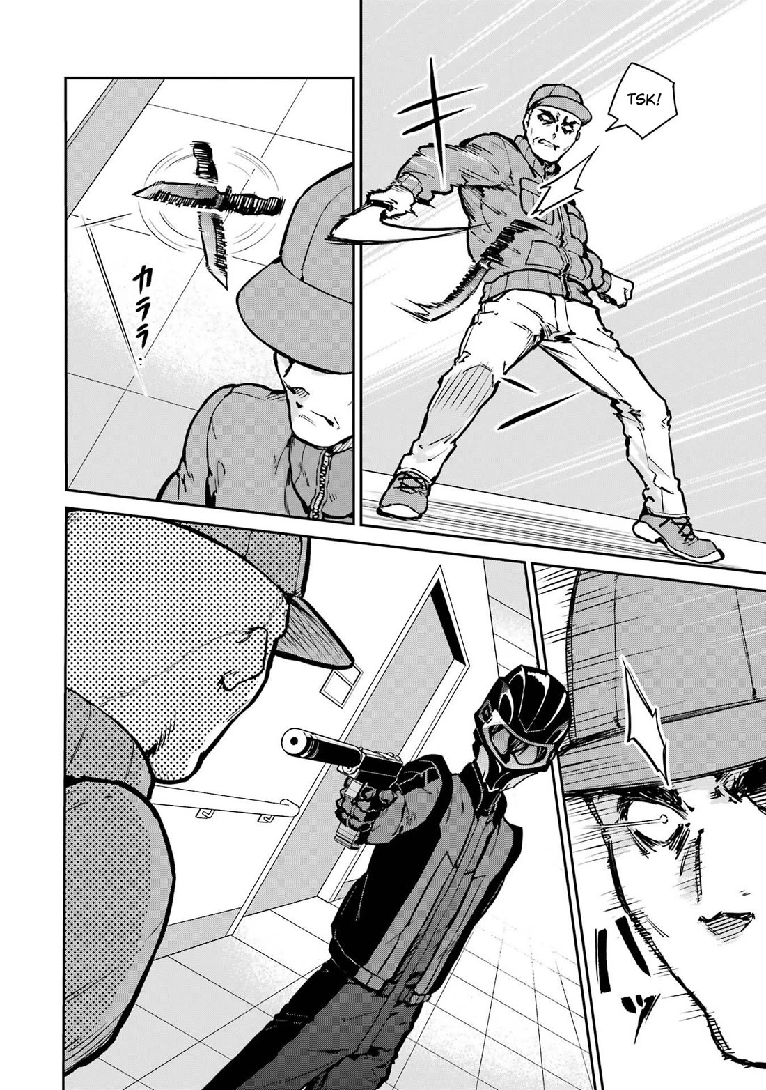 Mahouka Koukou no Rettousei - Shizoku Kaigi-hen chapter 29 page 10