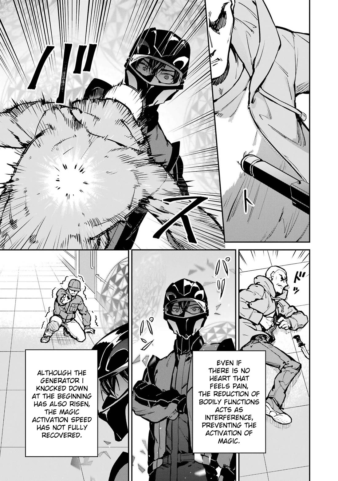 Mahouka Koukou no Rettousei - Shizoku Kaigi-hen chapter 29 page 15