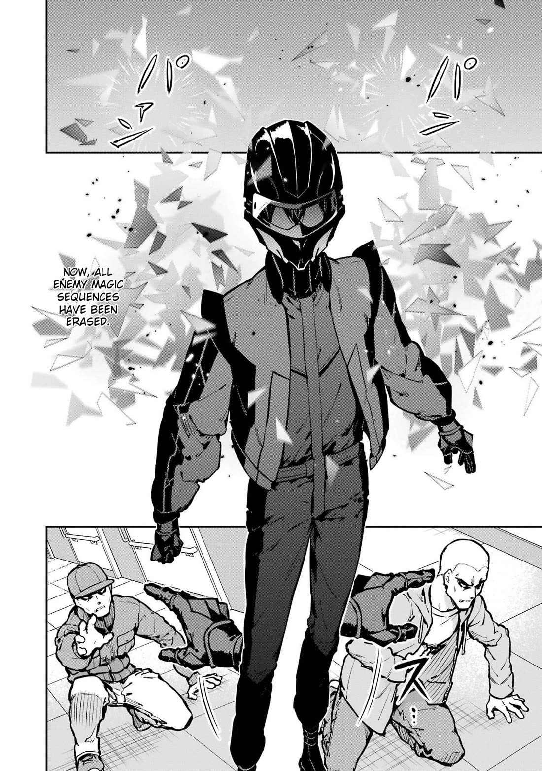 Mahouka Koukou no Rettousei - Shizoku Kaigi-hen chapter 29 page 16