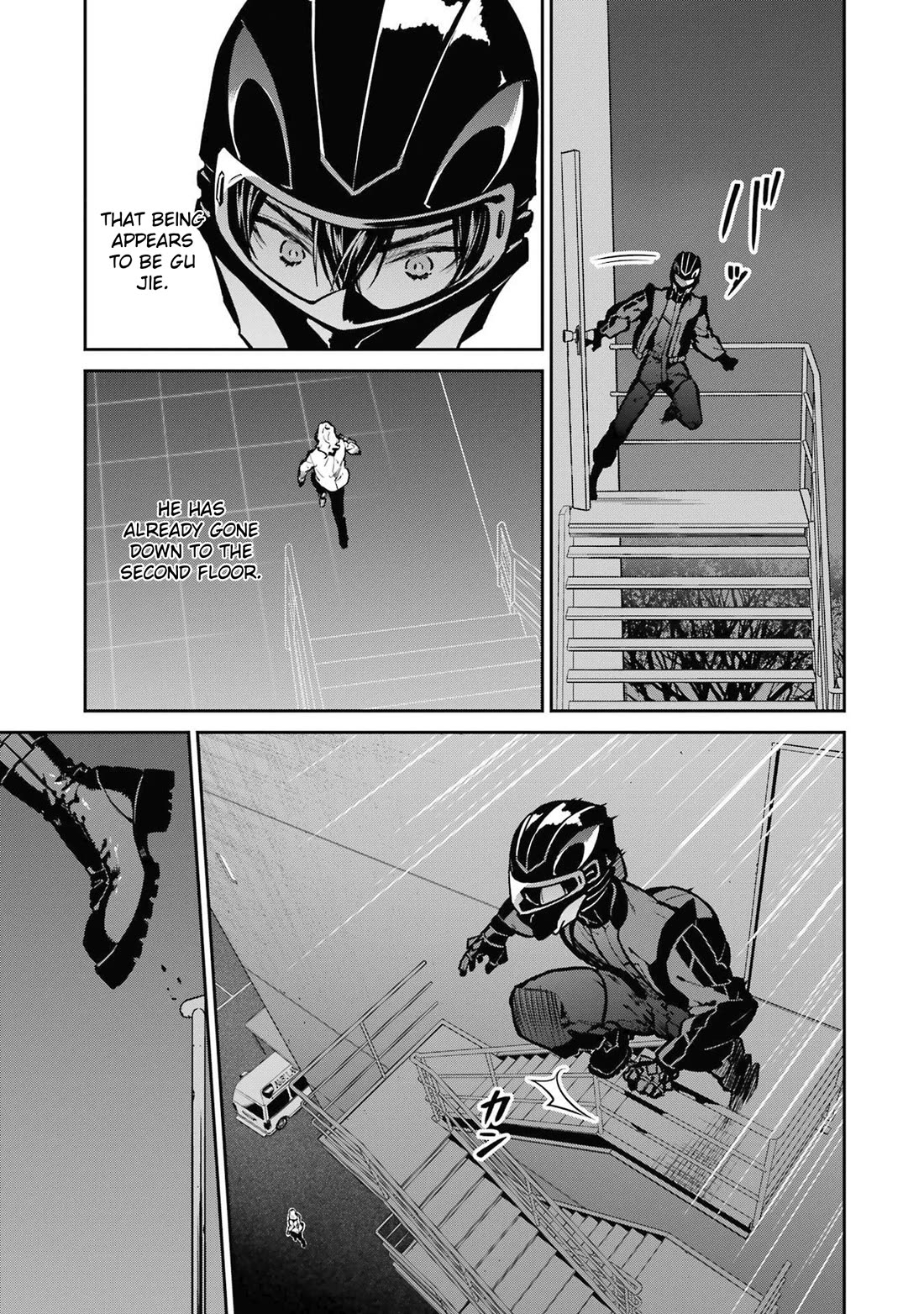 Mahouka Koukou no Rettousei - Shizoku Kaigi-hen chapter 29 page 19