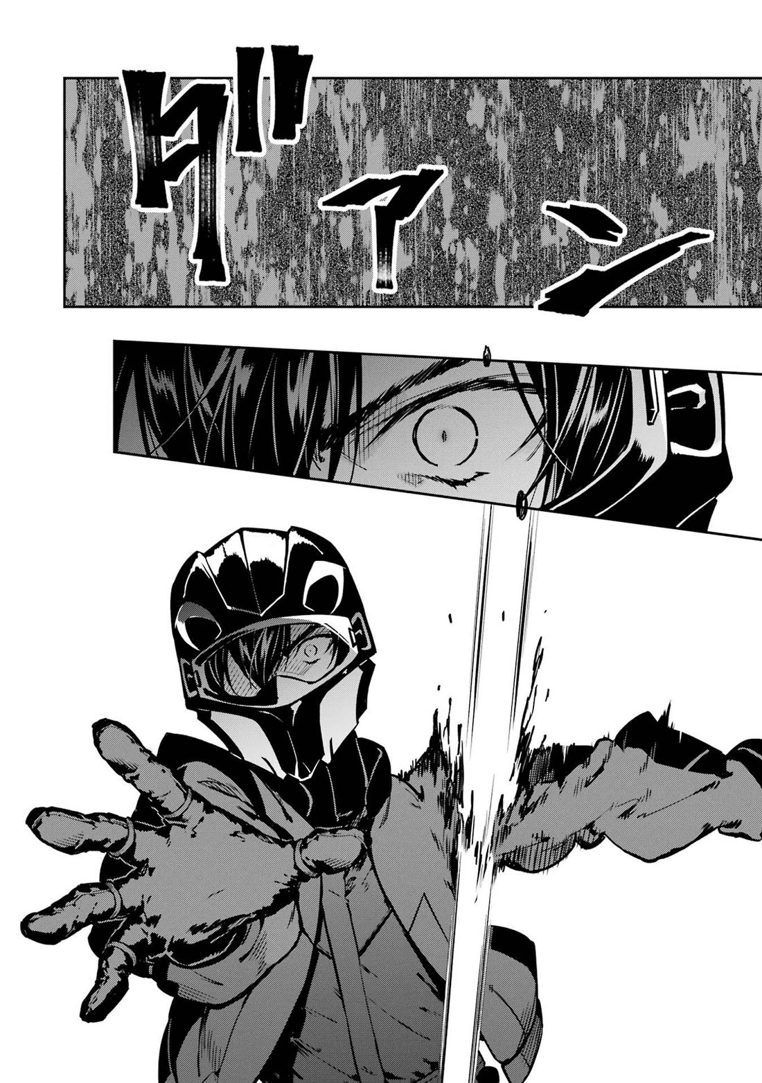 Mahouka Koukou no Rettousei - Shizoku Kaigi-hen chapter 29 page 22