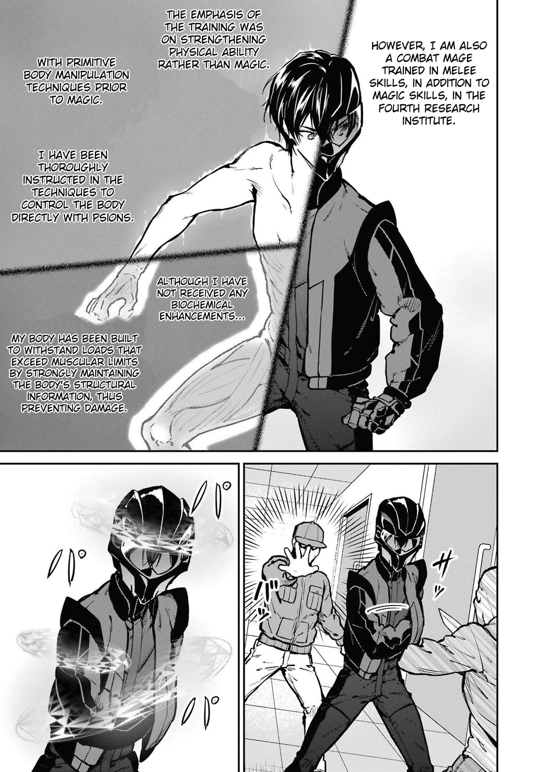 Mahouka Koukou no Rettousei - Shizoku Kaigi-hen chapter 29 page 7