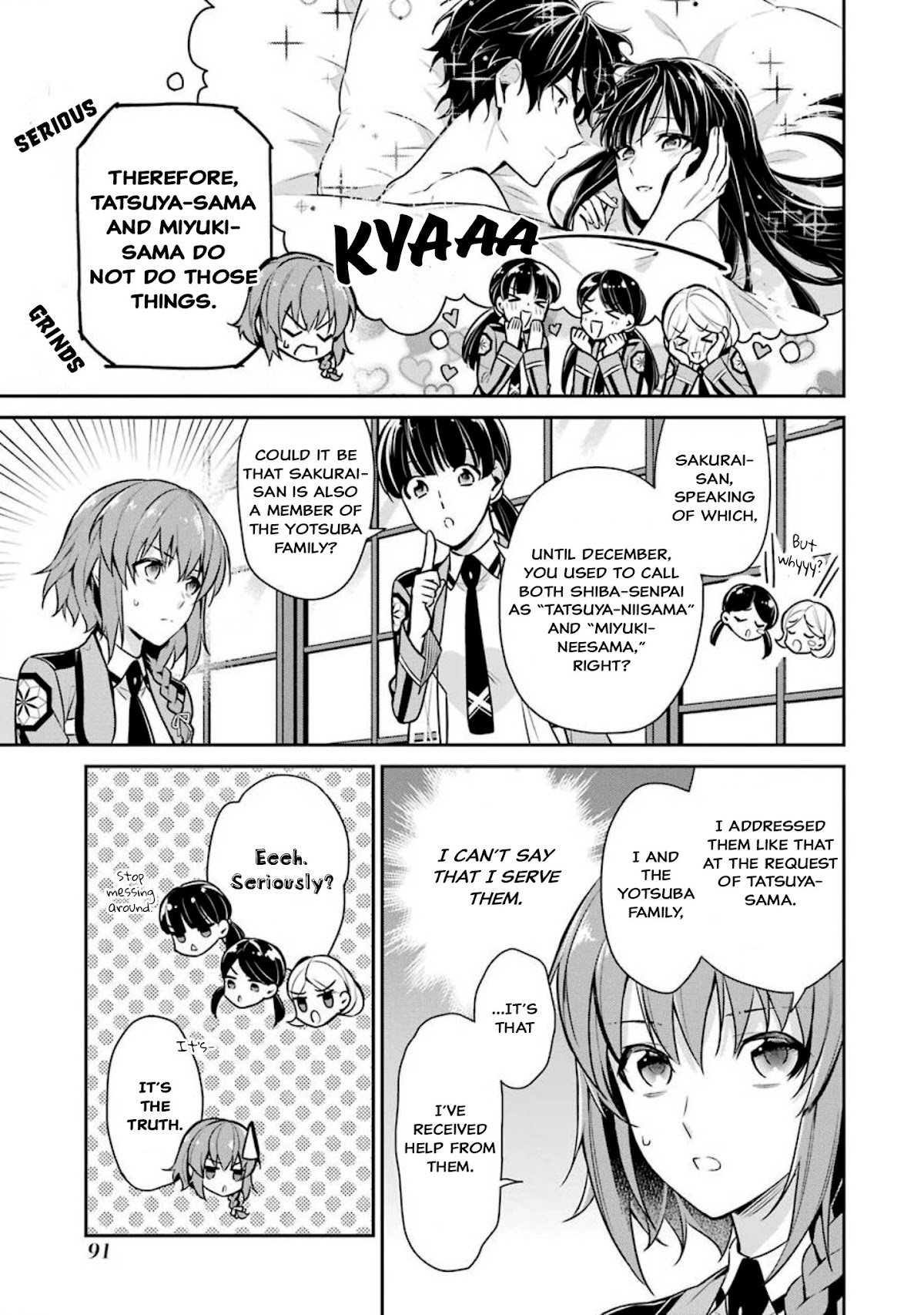 Mahouka Koukou no Rettousei - Shizoku Kaigi-hen chapter 3 page 27