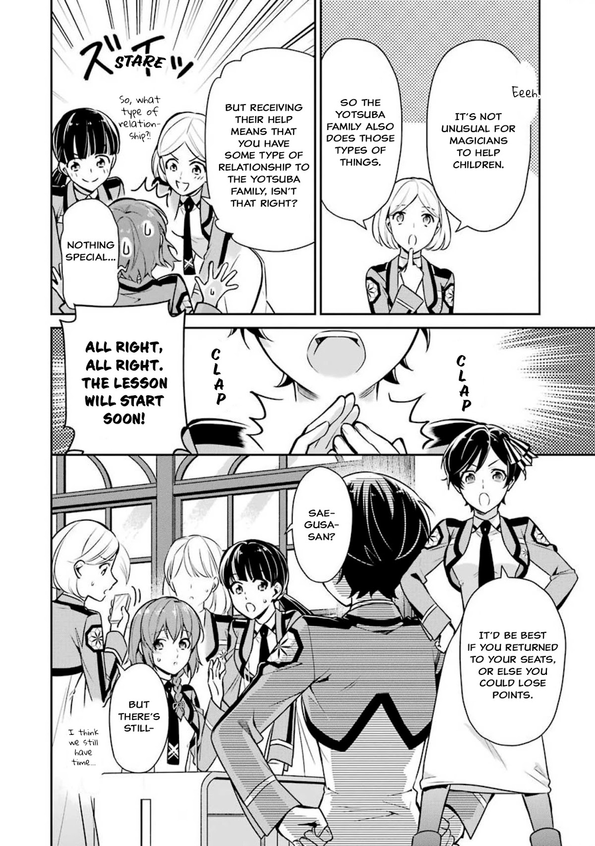 Mahouka Koukou no Rettousei - Shizoku Kaigi-hen chapter 3 page 28