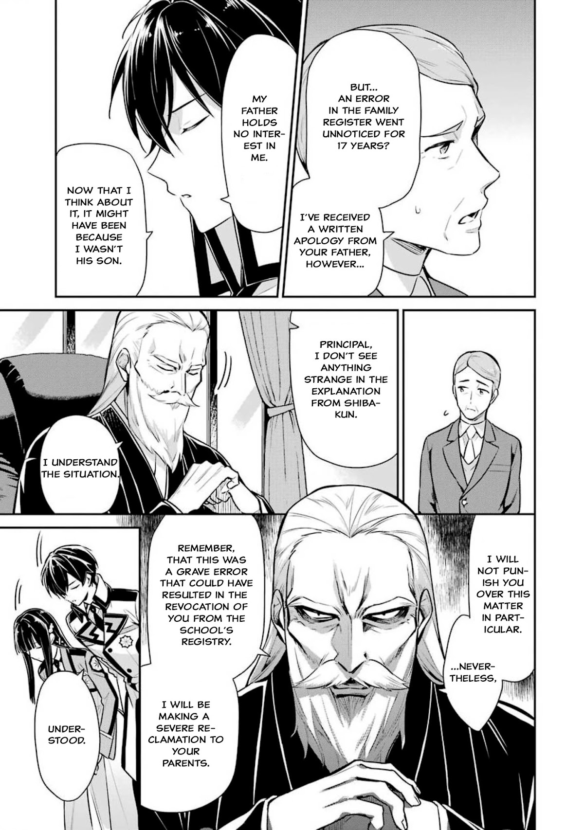 Mahouka Koukou no Rettousei - Shizoku Kaigi-hen chapter 3 page 3