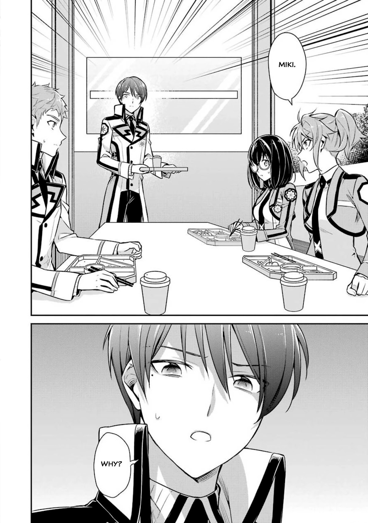 Mahouka Koukou no Rettousei - Shizoku Kaigi-hen chapter 3 page 34