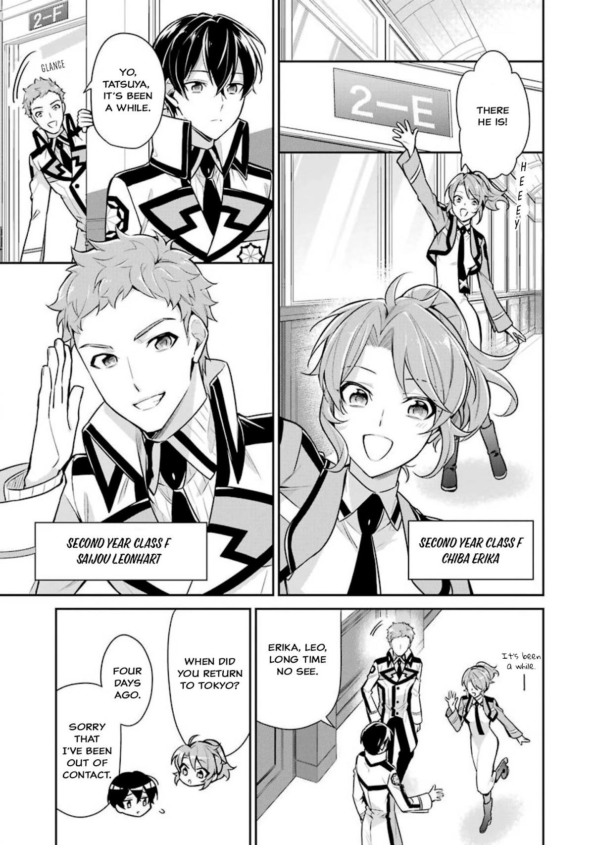 Mahouka Koukou no Rettousei - Shizoku Kaigi-hen chapter 3 page 5