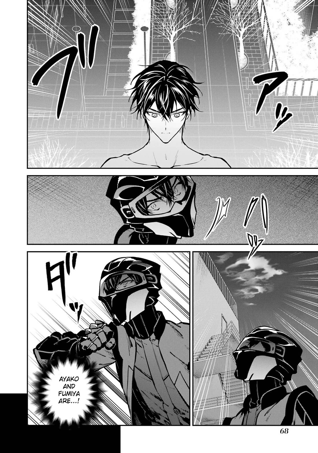 Mahouka Koukou no Rettousei - Shizoku Kaigi-hen chapter 30 page 14