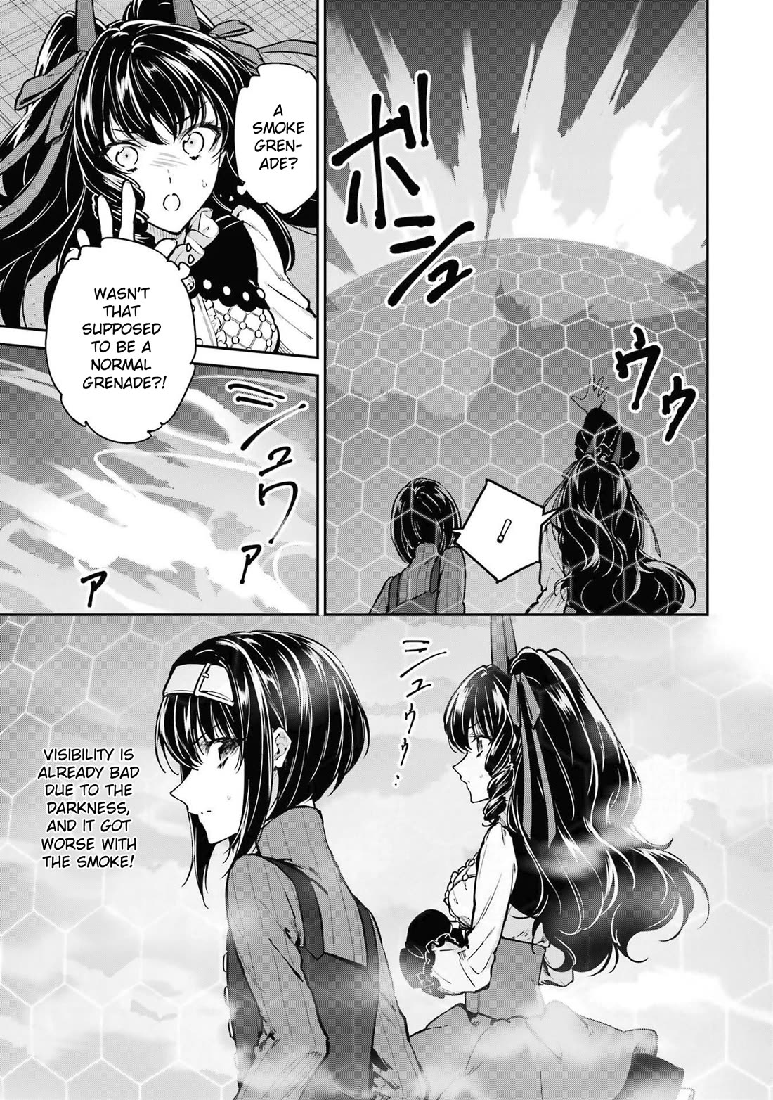 Mahouka Koukou no Rettousei - Shizoku Kaigi-hen chapter 30 page 17