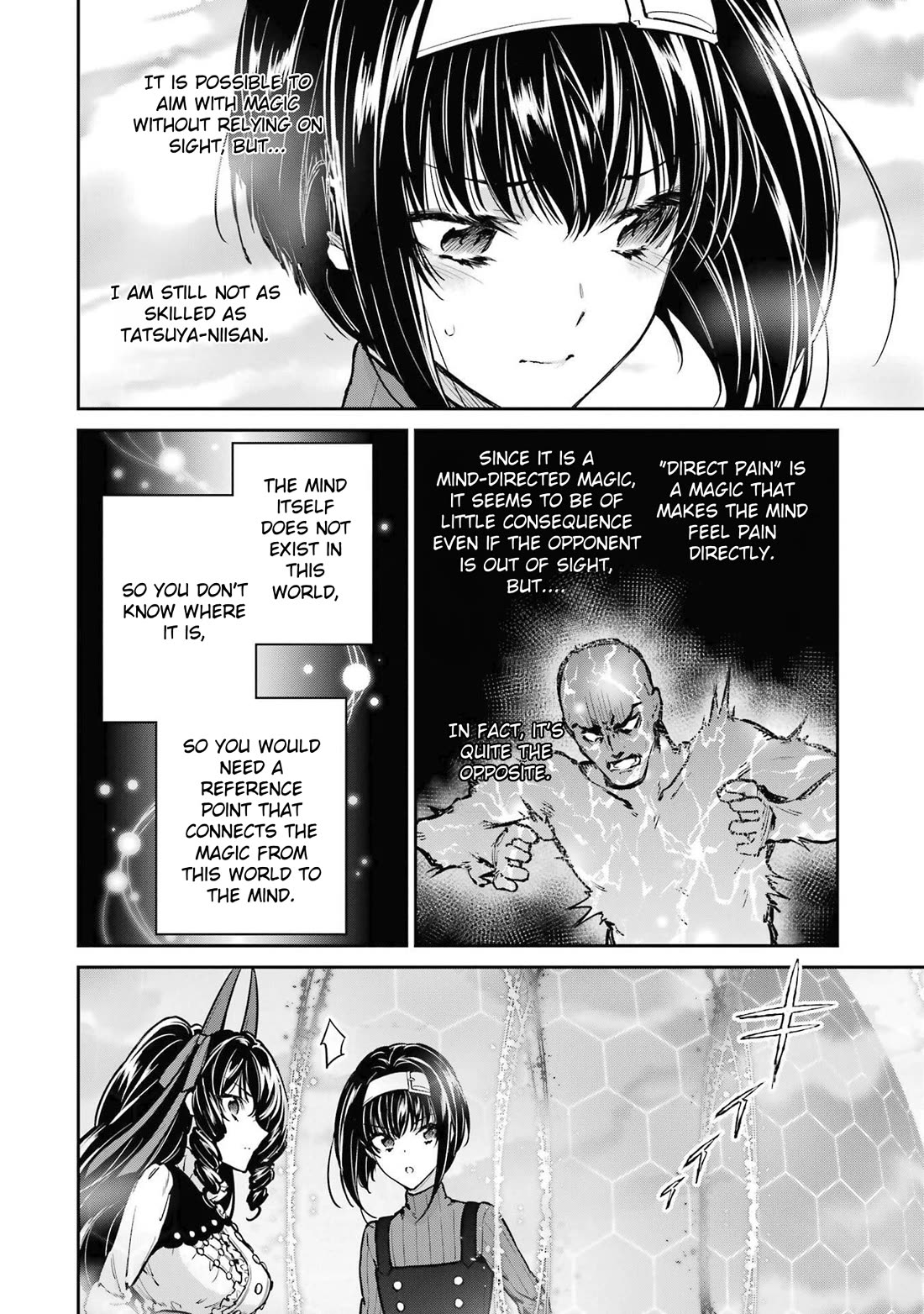 Mahouka Koukou no Rettousei - Shizoku Kaigi-hen chapter 30 page 18