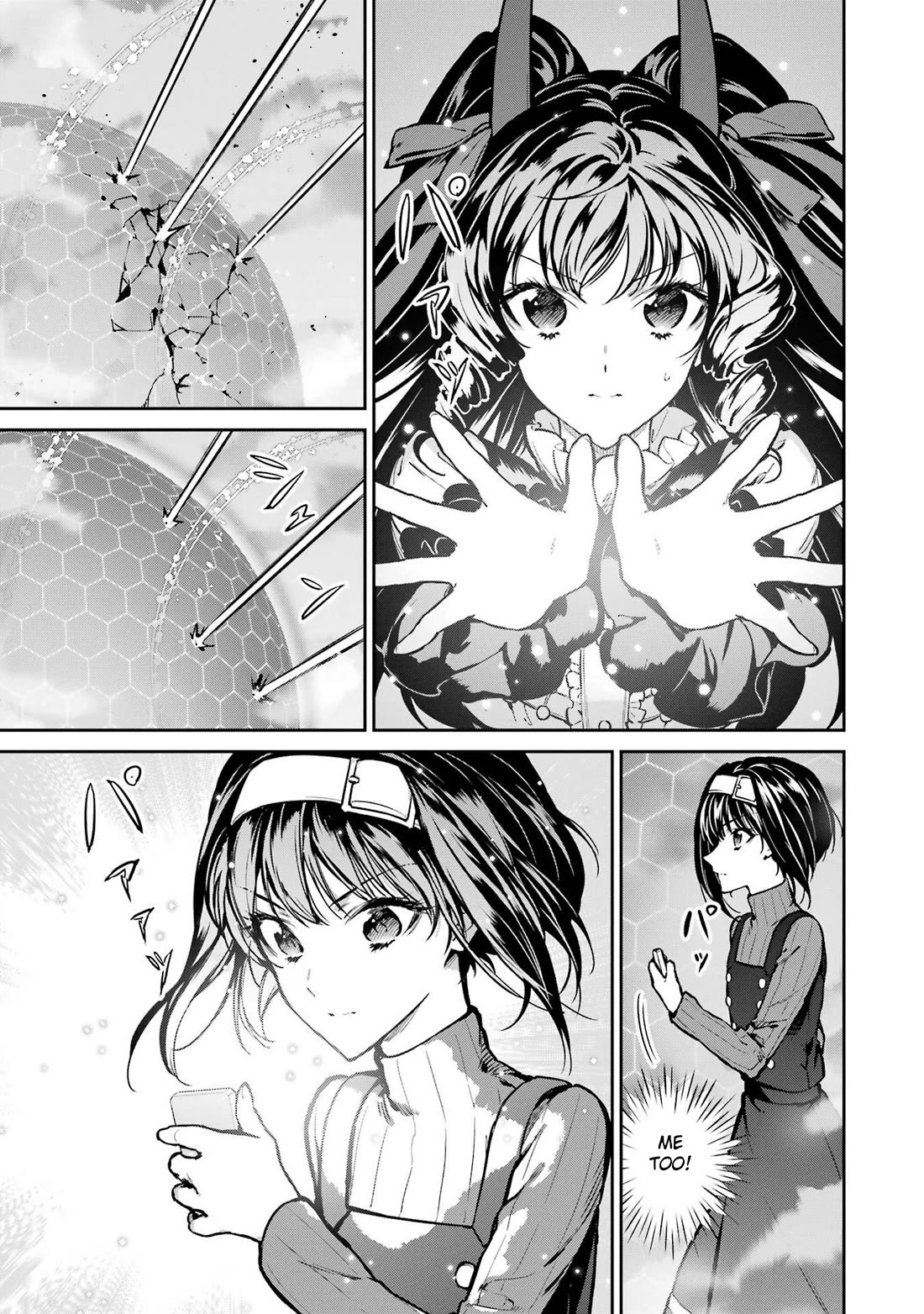 Mahouka Koukou no Rettousei - Shizoku Kaigi-hen chapter 30 page 21