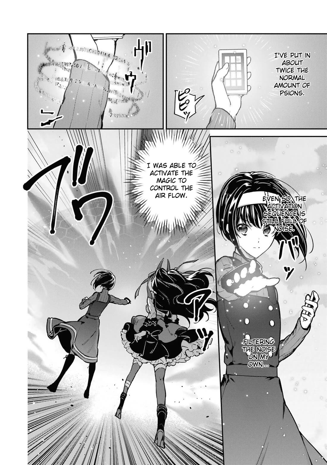 Mahouka Koukou no Rettousei - Shizoku Kaigi-hen chapter 30 page 22