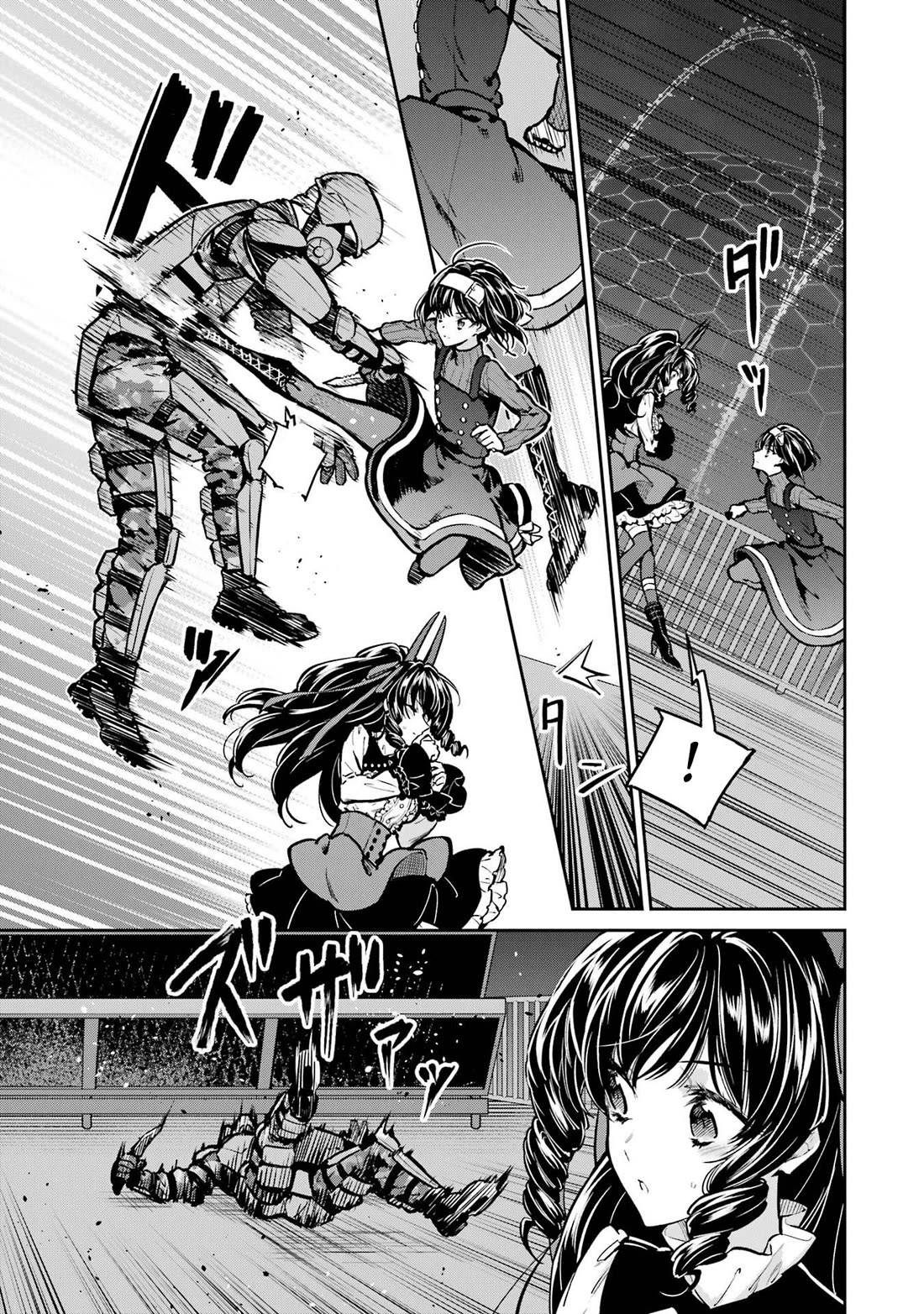 Mahouka Koukou no Rettousei - Shizoku Kaigi-hen chapter 30 page 25