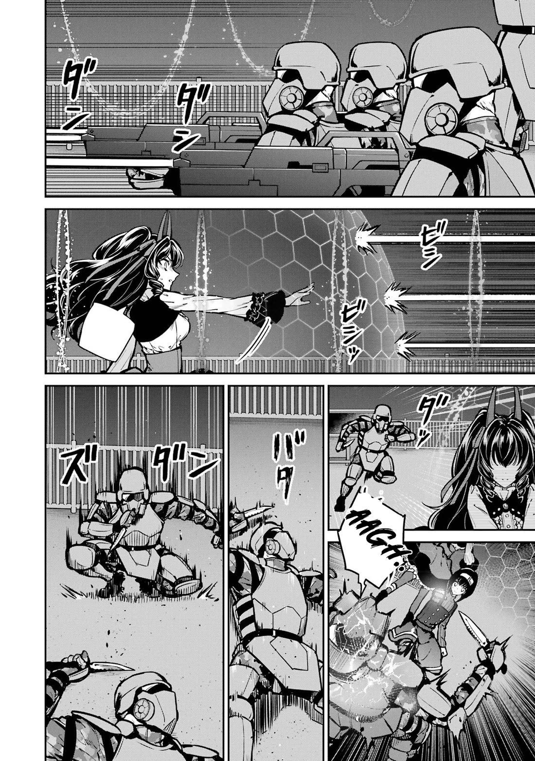 Mahouka Koukou no Rettousei - Shizoku Kaigi-hen chapter 30 page 28