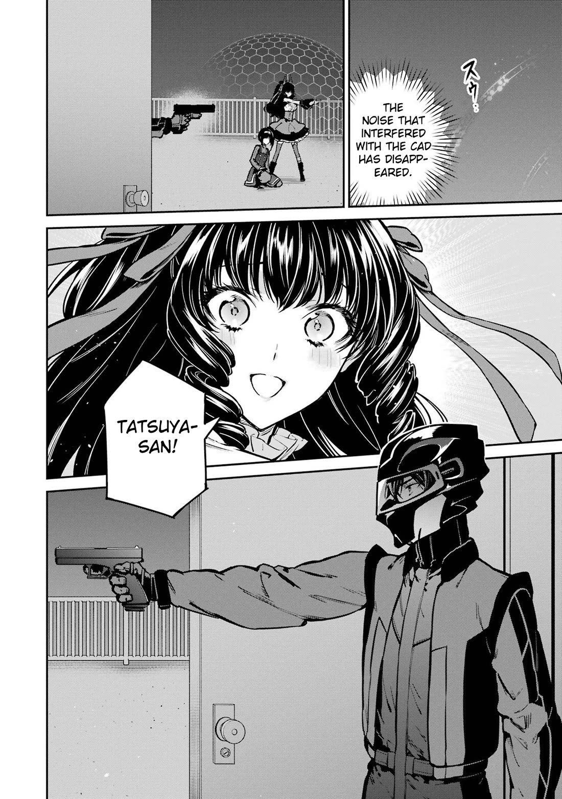 Mahouka Koukou no Rettousei - Shizoku Kaigi-hen chapter 30 page 32