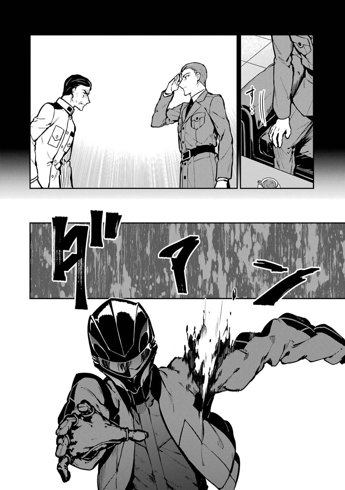 Mahouka Koukou no Rettousei - Shizoku Kaigi-hen chapter 30 page 8