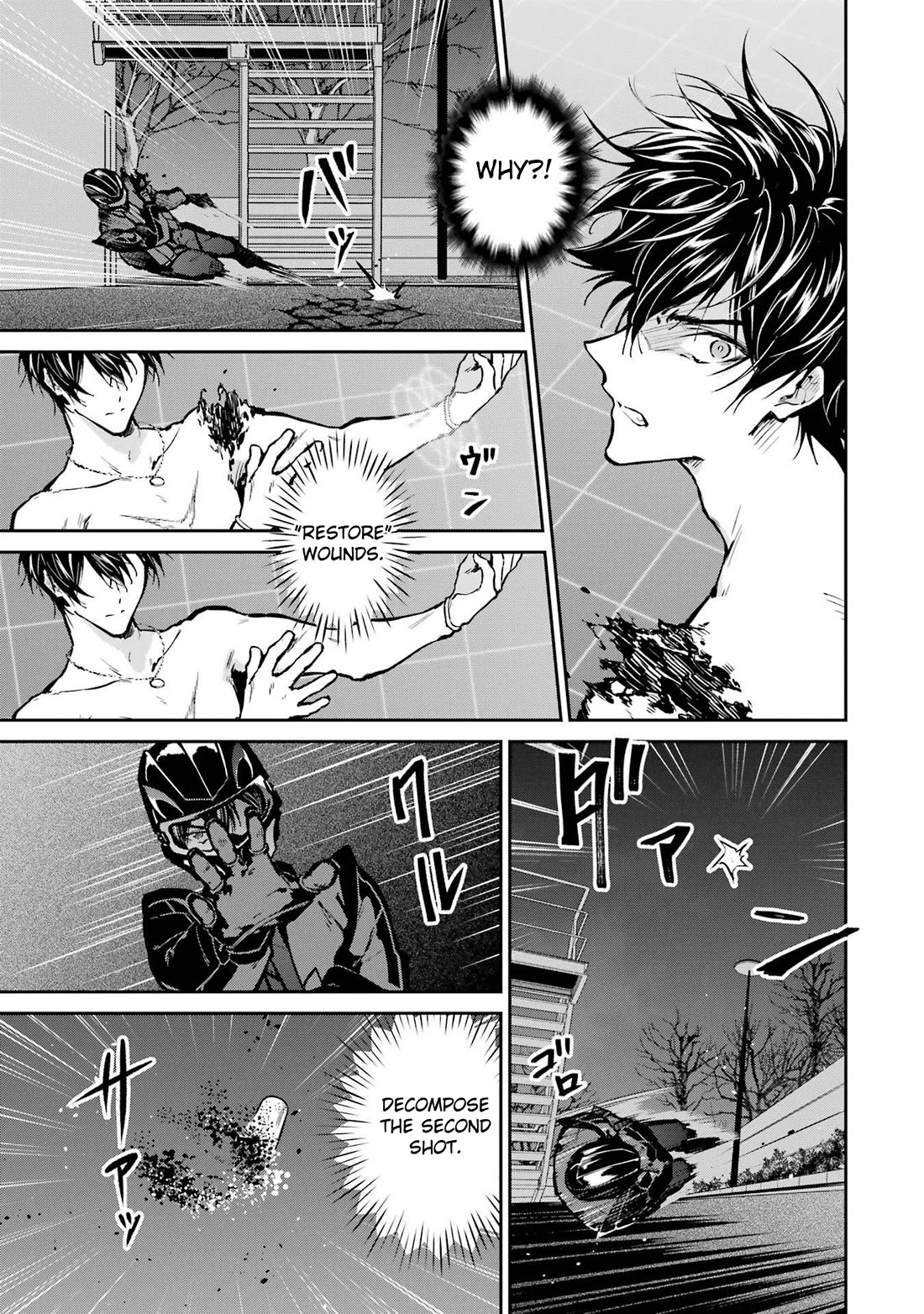 Mahouka Koukou no Rettousei - Shizoku Kaigi-hen chapter 30 page 9