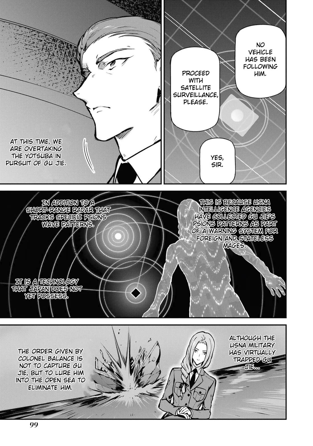 Mahouka Koukou no Rettousei - Shizoku Kaigi-hen chapter 31 page 13