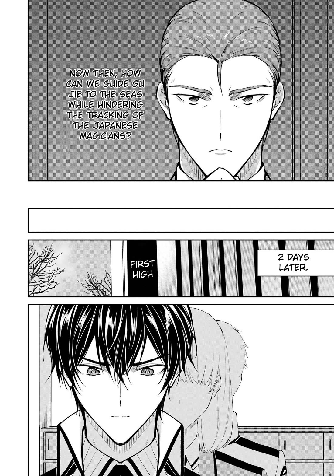 Mahouka Koukou no Rettousei - Shizoku Kaigi-hen chapter 31 page 14