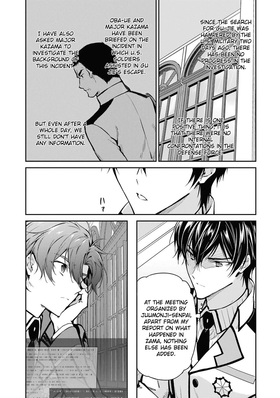 Mahouka Koukou no Rettousei - Shizoku Kaigi-hen chapter 31 page 15