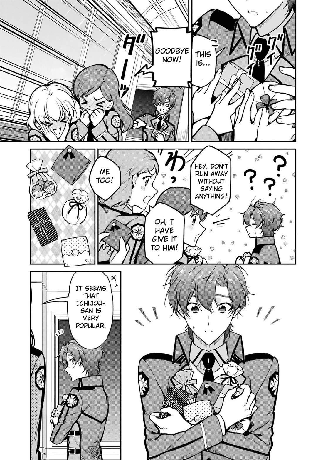 Mahouka Koukou no Rettousei - Shizoku Kaigi-hen chapter 31 page 19