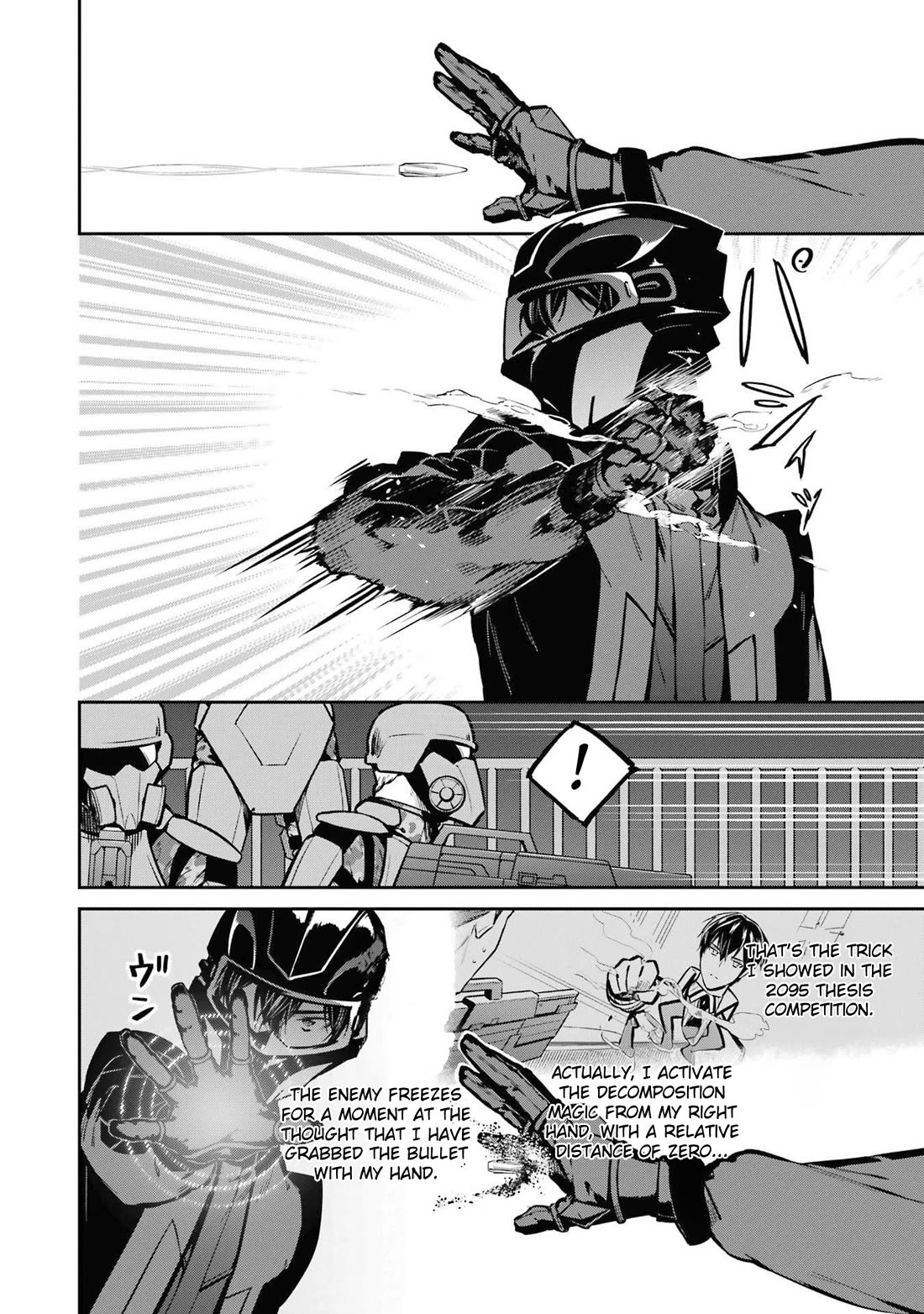 Mahouka Koukou no Rettousei - Shizoku Kaigi-hen chapter 31 page 4