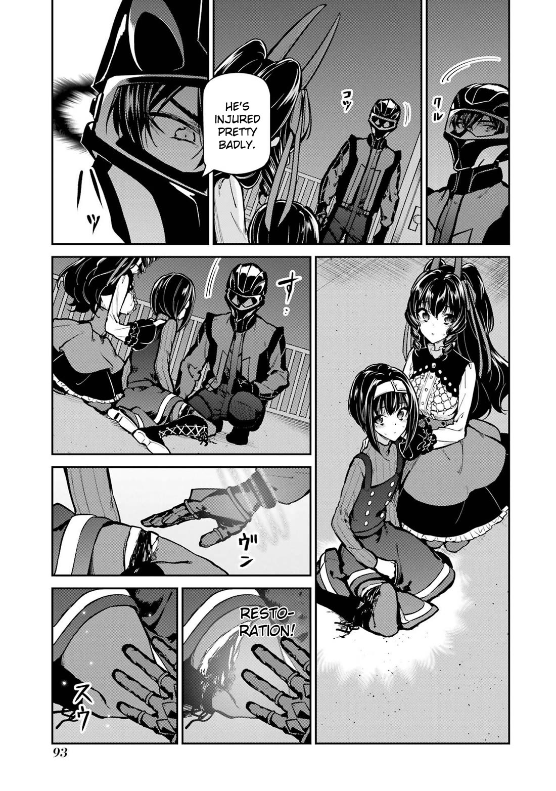 Mahouka Koukou no Rettousei - Shizoku Kaigi-hen chapter 31 page 7