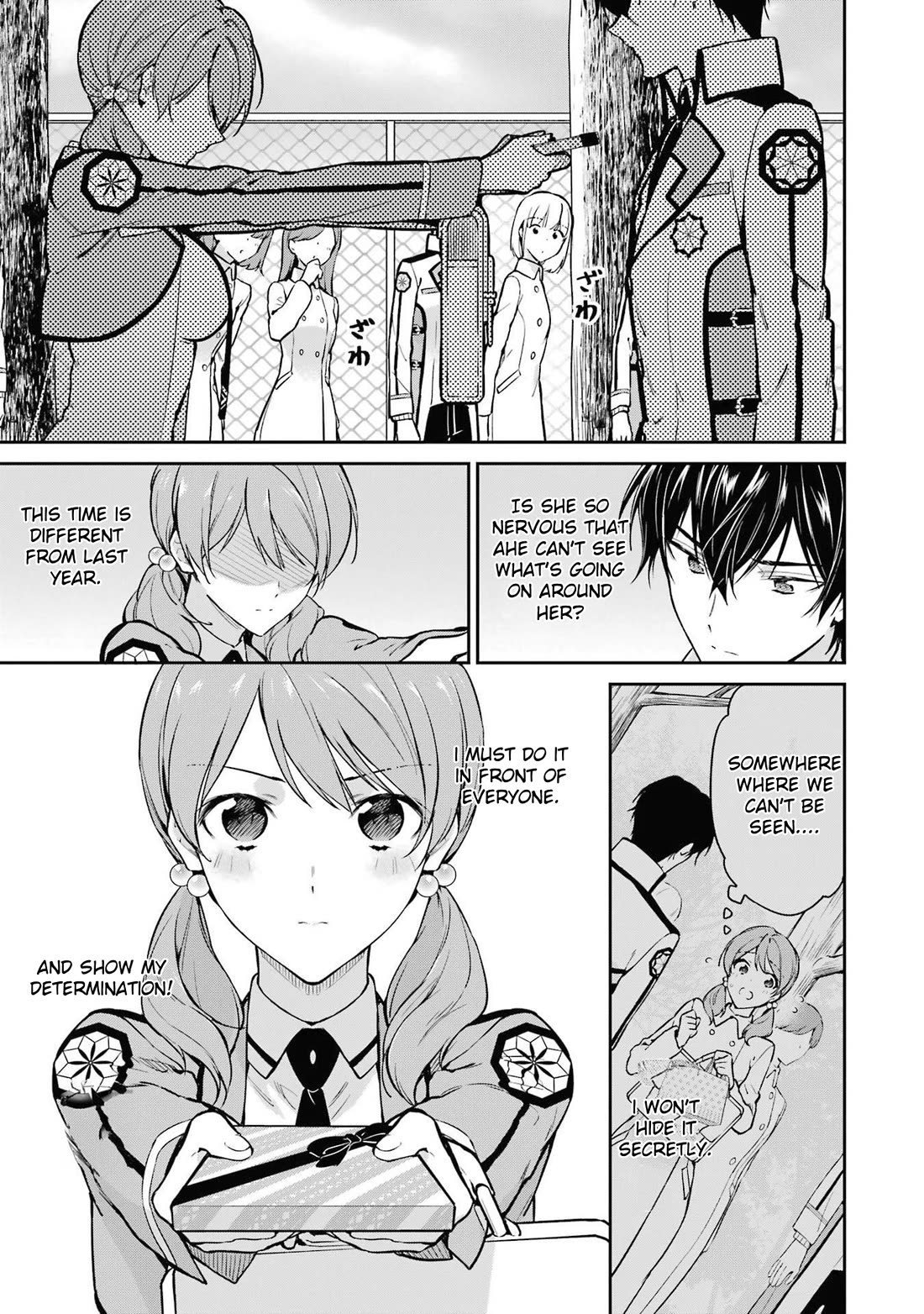 Mahouka Koukou no Rettousei - Shizoku Kaigi-hen chapter 32 page 13