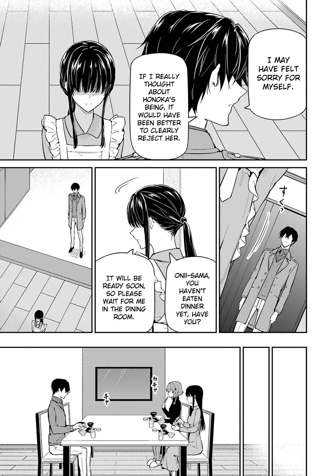 Mahouka Koukou no Rettousei - Shizoku Kaigi-hen chapter 32 page 25