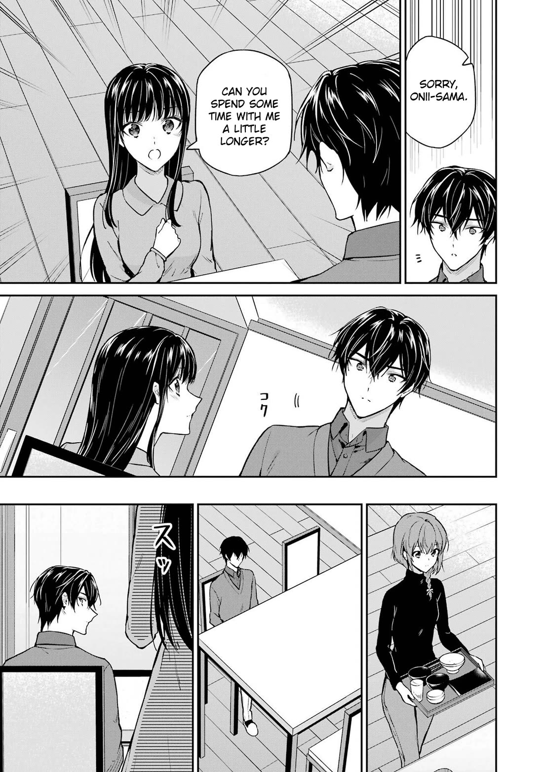 Mahouka Koukou no Rettousei - Shizoku Kaigi-hen chapter 32 page 27