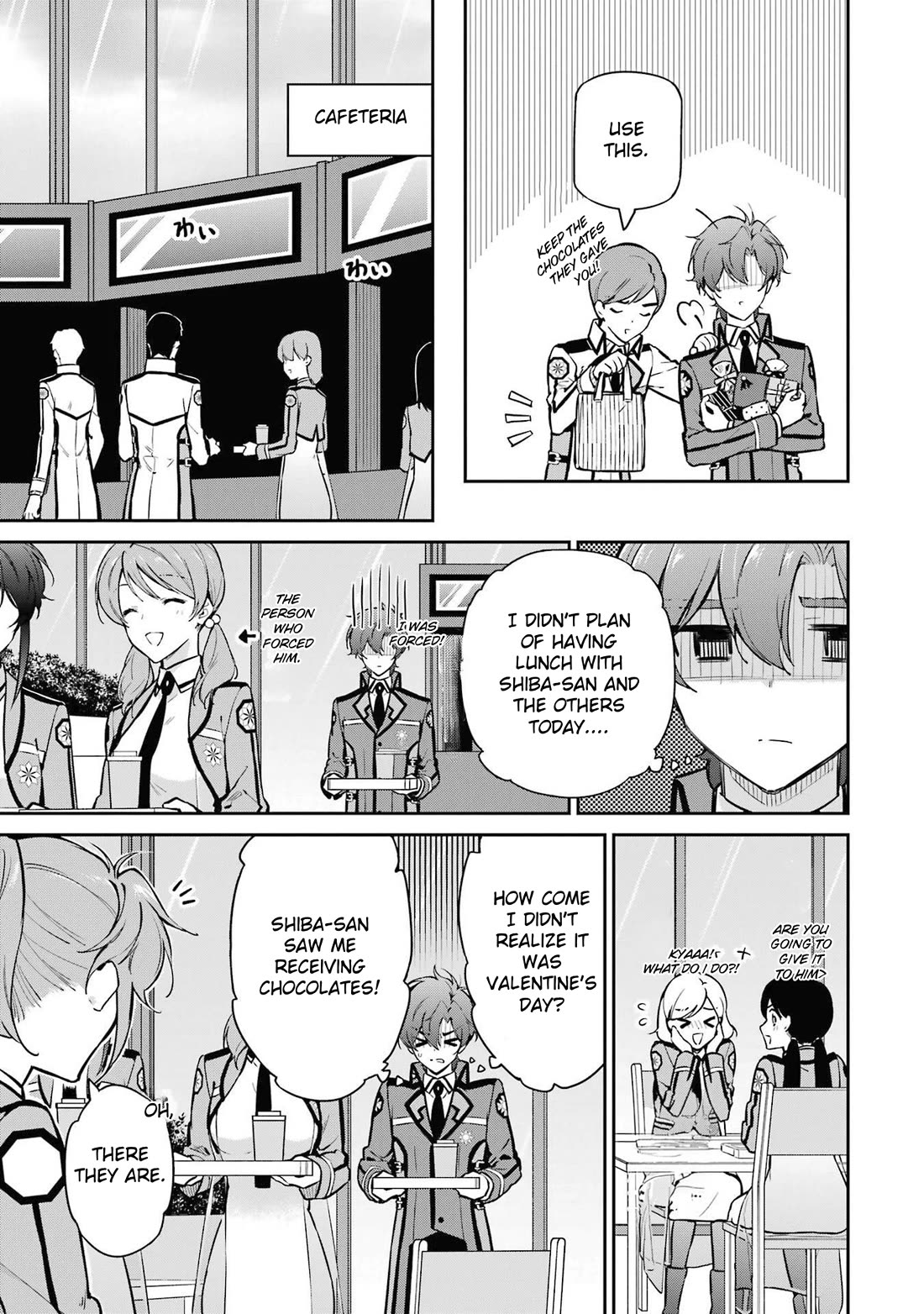 Mahouka Koukou no Rettousei - Shizoku Kaigi-hen chapter 32 page 3